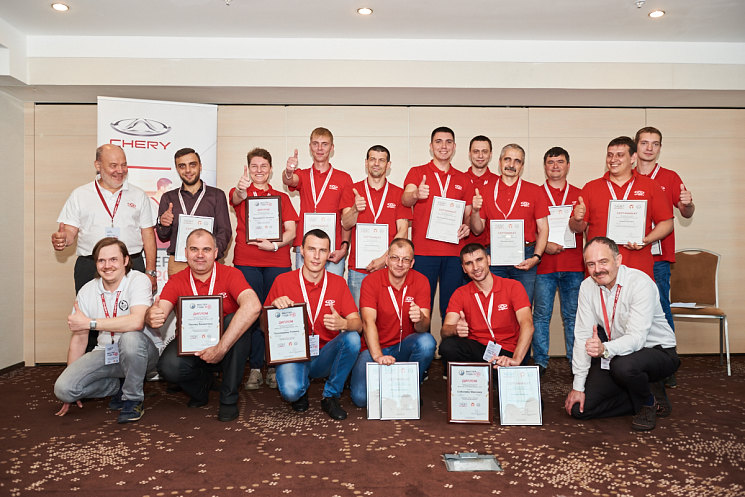Итоги конкурса CHERY «Мастер года — 2018»