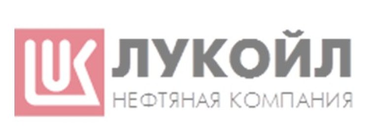 Масла ЛУКОЙЛ первыми в России представлены в глобальной карте смазки Тиссенкрупп