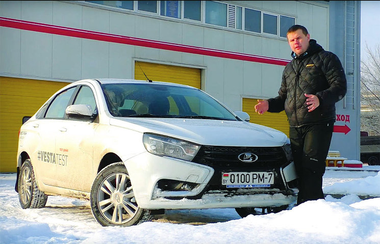 LADA Vesta: где возникнет коррозия? 