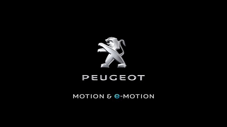 PEUGEOT переходит на «электричество» и меняет слоган