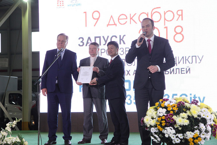 Hyundai Truck and Bus Rus запускает производство двух новых моделей грузовиков по полному циклу на заводе АВТОТОР