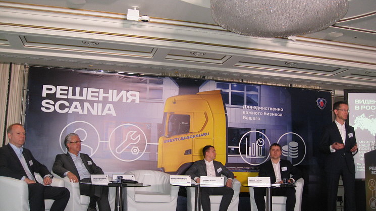 Scania для вашего бизнеса