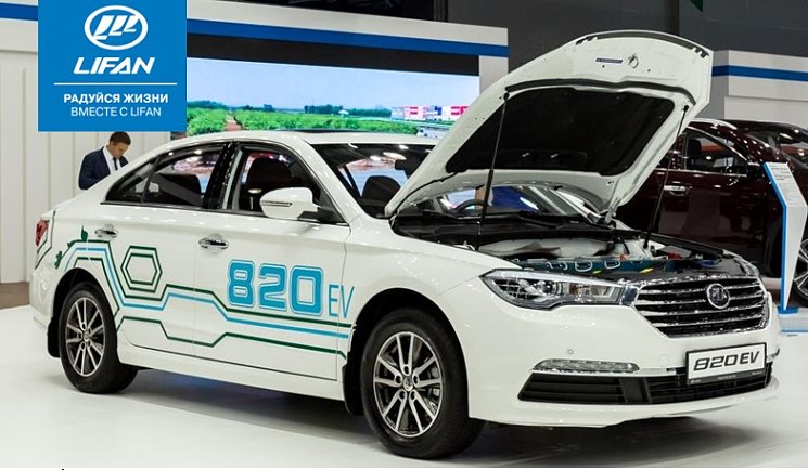 Lifan набирает скорость: продажа электрокаров за первое полугодие 2018 года выросла на 96,74%