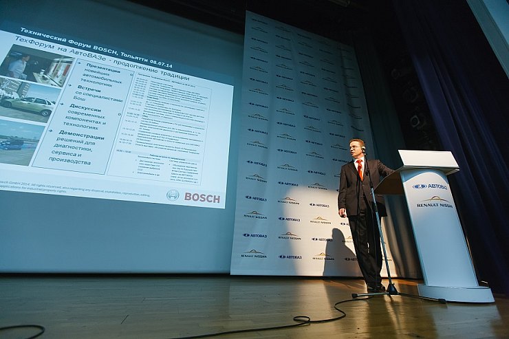 Bosch развивает партнерство с российскими автопроизводителями