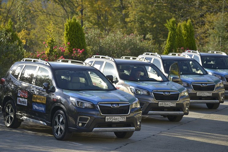 Победитель ежегодного квеста «АВТО ГОДА» в Большом Сочи выиграл новый Subaru Forester