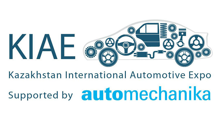 Успех KIAE supported by Automechanika