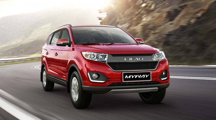LIFAN подвел итоги Road Show и розыгрыша LIFAN MYWAY