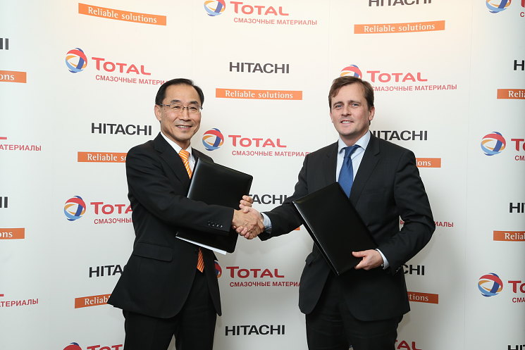 «ТОТАЛ ВОСТОК» начинает производство смазочных материалов для Hitachi