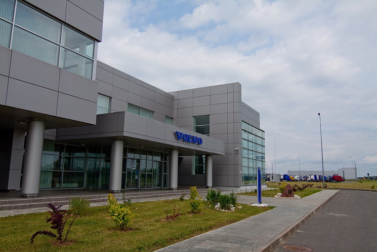 Завод Volvo Group в Калуге отметил 10-летие со дня запуска производства