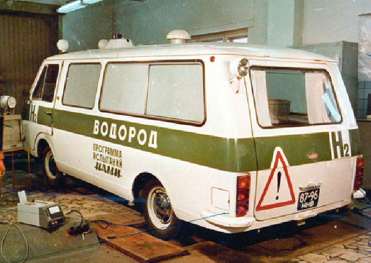 Микроавтобус РАФ 22034 с ДВС на водороде