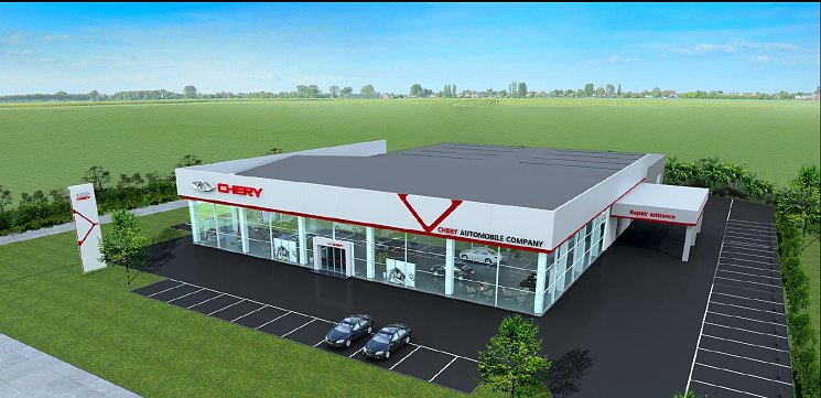 Планы развития дилерской сети CHERY